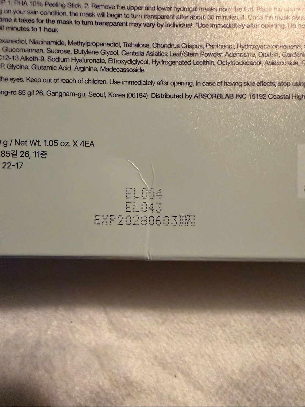 celimax Cica PHA Peel 2-Step Gel Mask (4ea)
